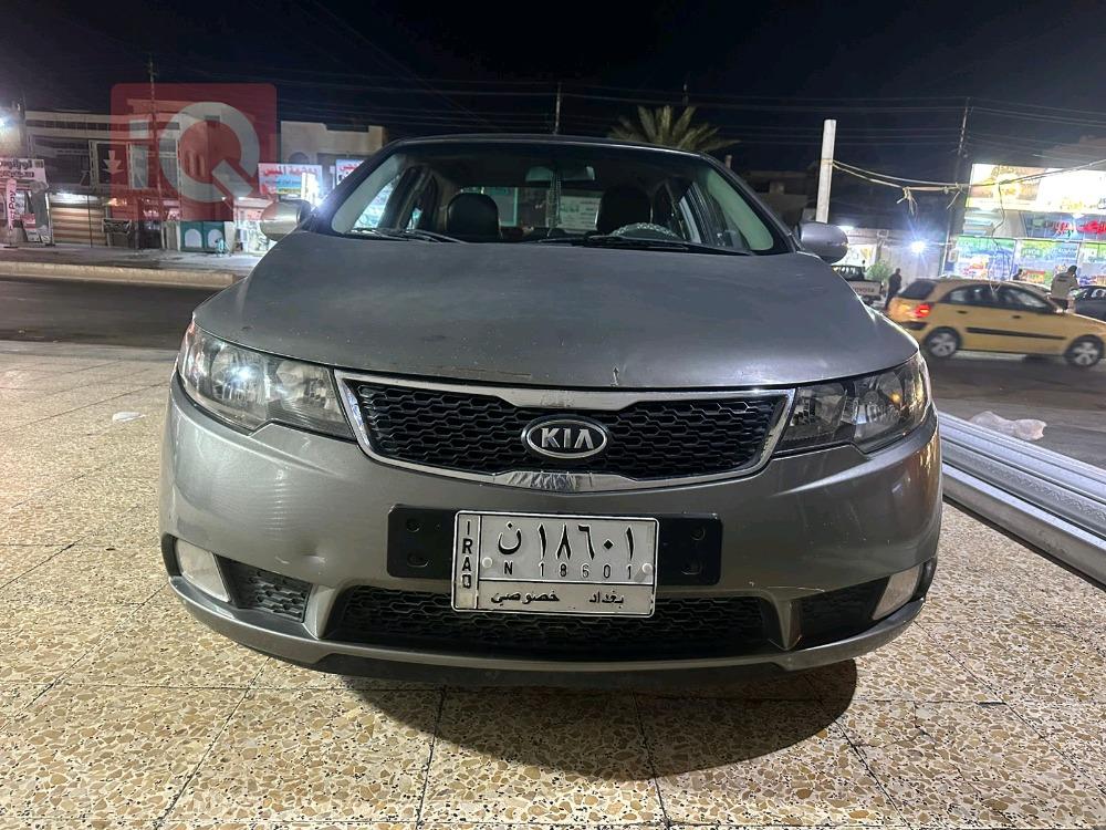 Kia Forte